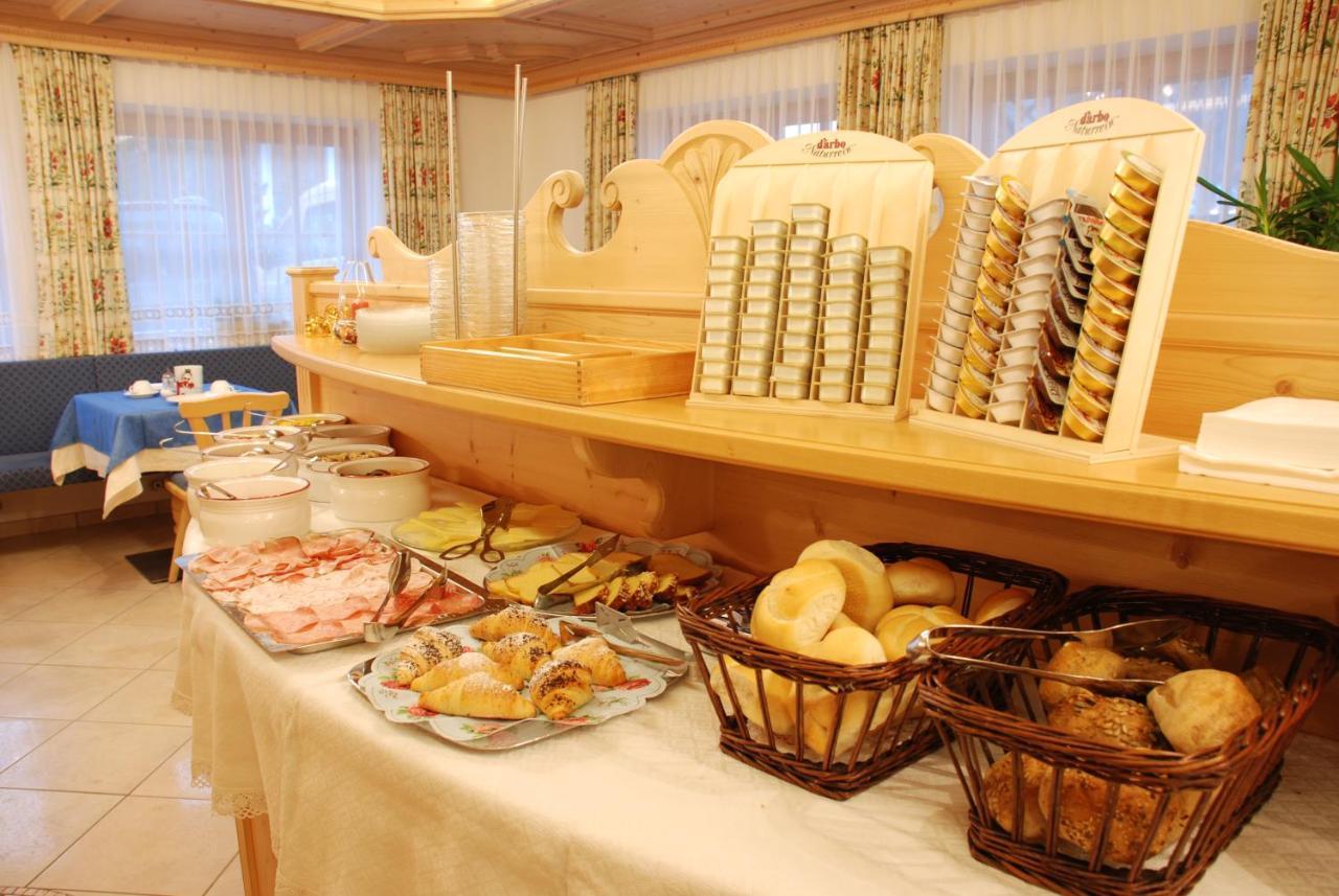 Garni Cristallo San Vigilio Di Marebbe Ngoại thất bức ảnh